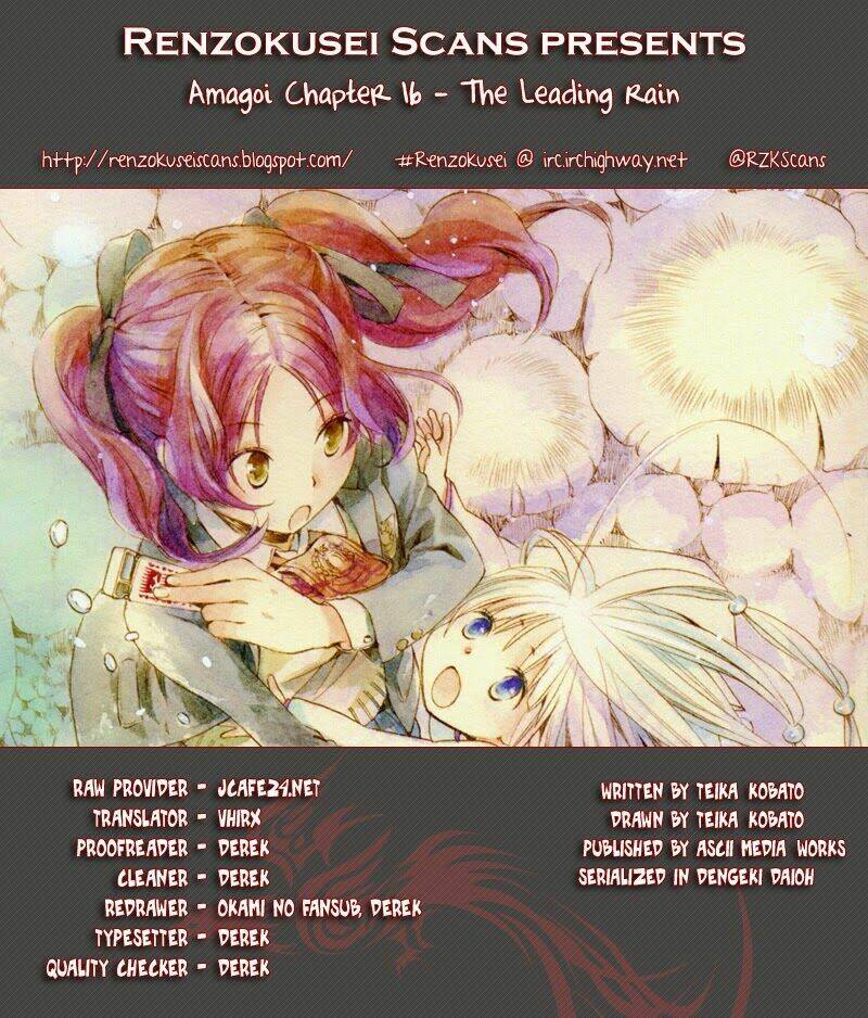 Amagoi Chapter 16 - Trang 2