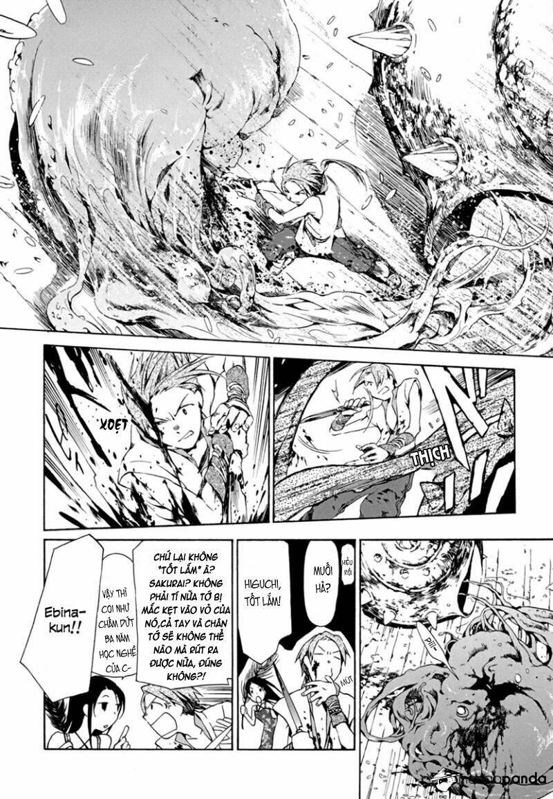 Amagoi Chapter 10 - Trang 2