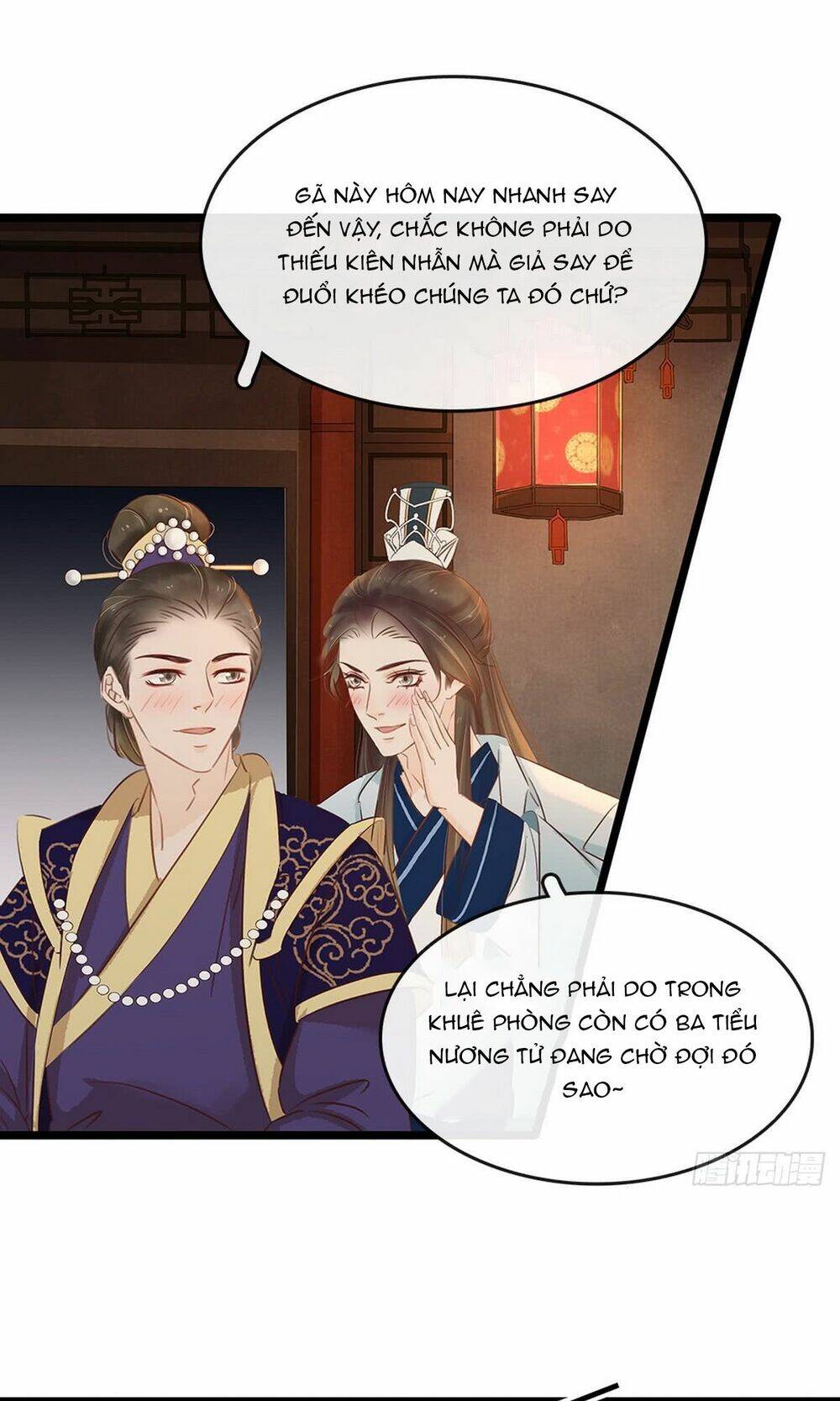 Sổ Tay Xoay Người Của Thị Thiếp Chapter 7.2 - Trang 2