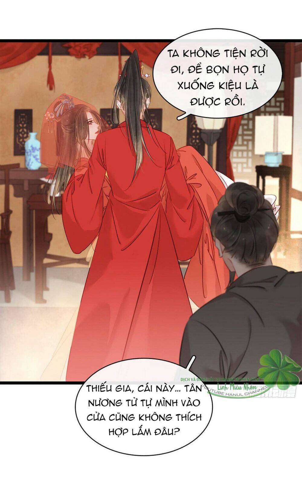 Sổ Tay Xoay Người Của Thị Thiếp Chapter 3.2 - Trang 2