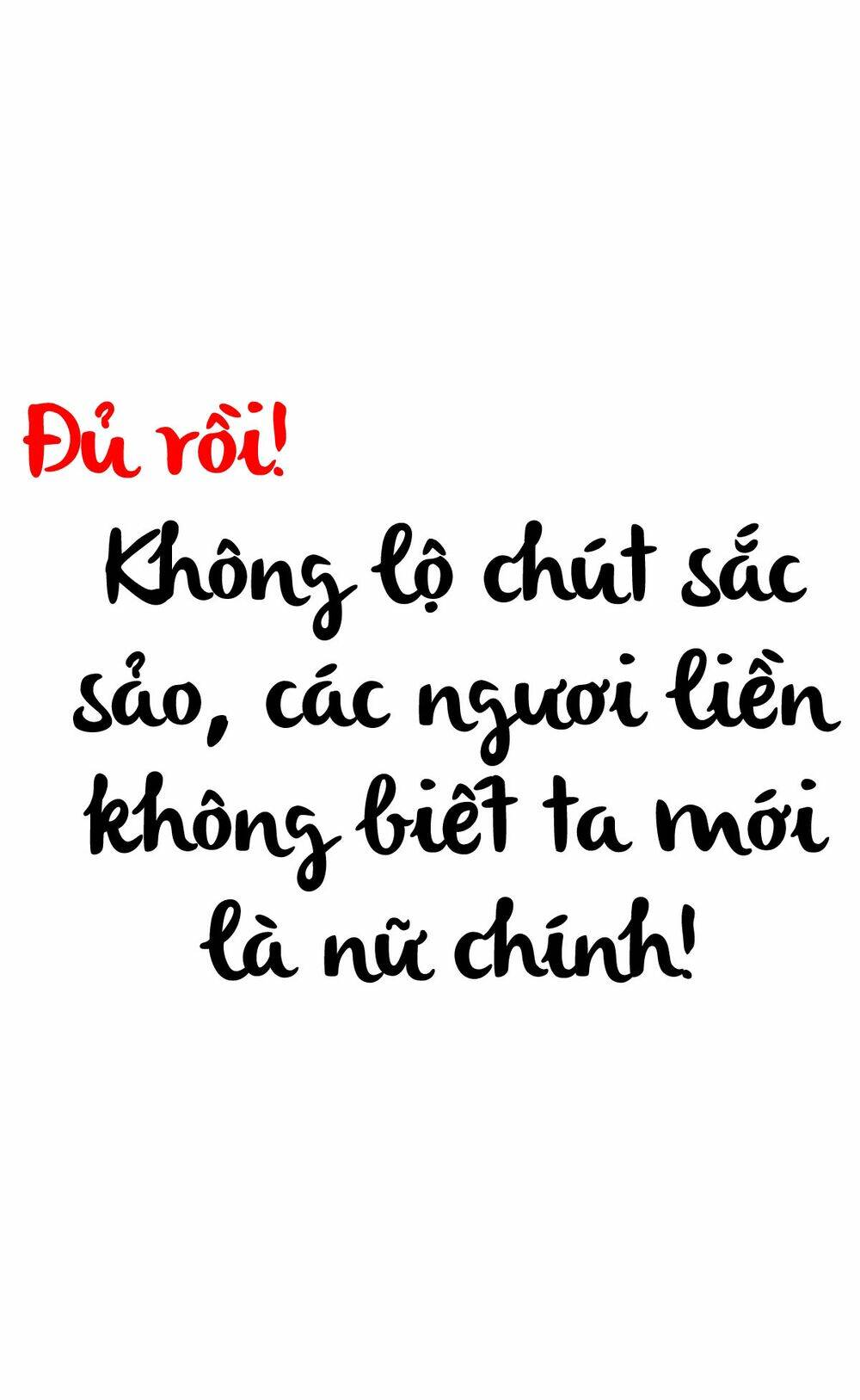 Sổ Tay Xoay Người Của Thị Thiếp Chapter 0 - Trang 2