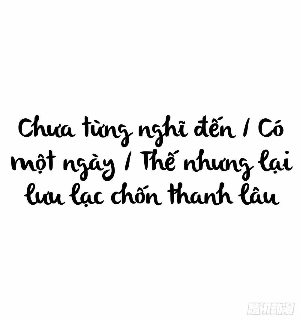 Sổ Tay Xoay Người Của Thị Thiếp Chapter 0 - Trang 2