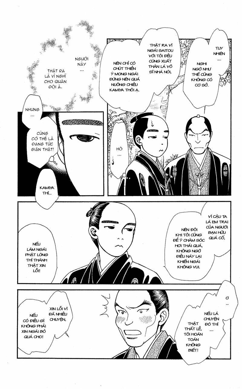 Gió Sáng Chapter 134 - Trang 2