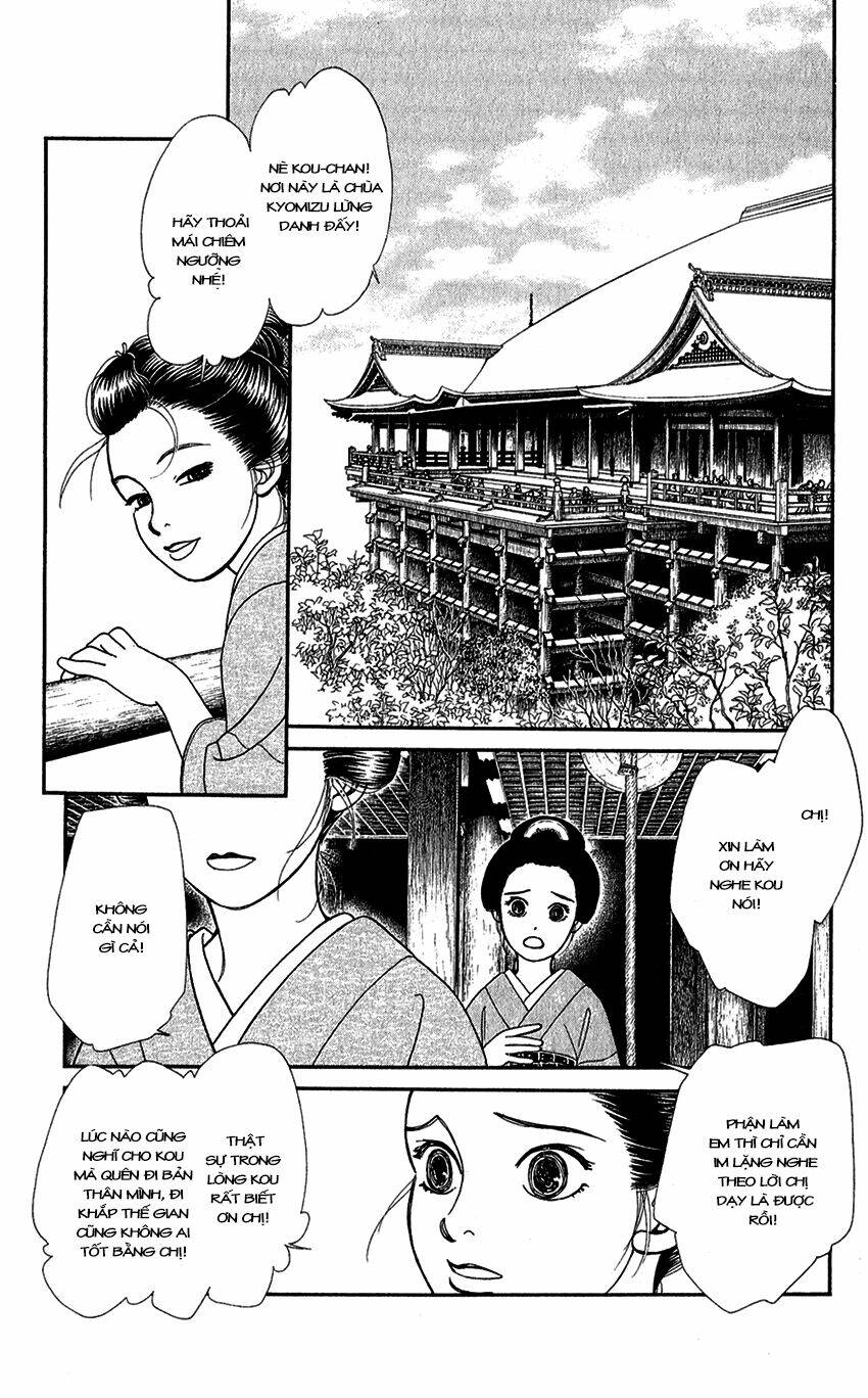 Gió Sáng Chapter 131 - Trang 2