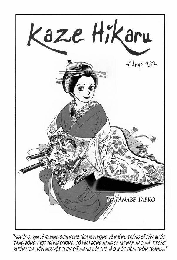 Gió Sáng Chapter 130 - Trang 2