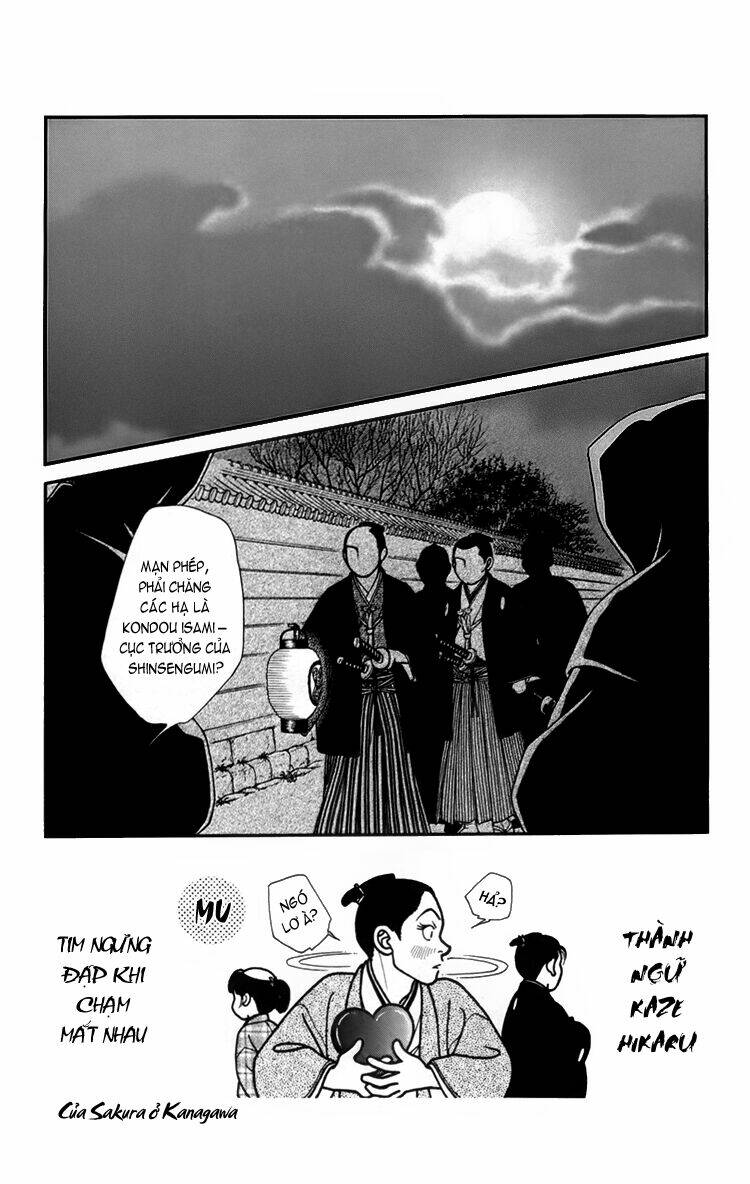 Gió Sáng Chapter 114 - Trang 2