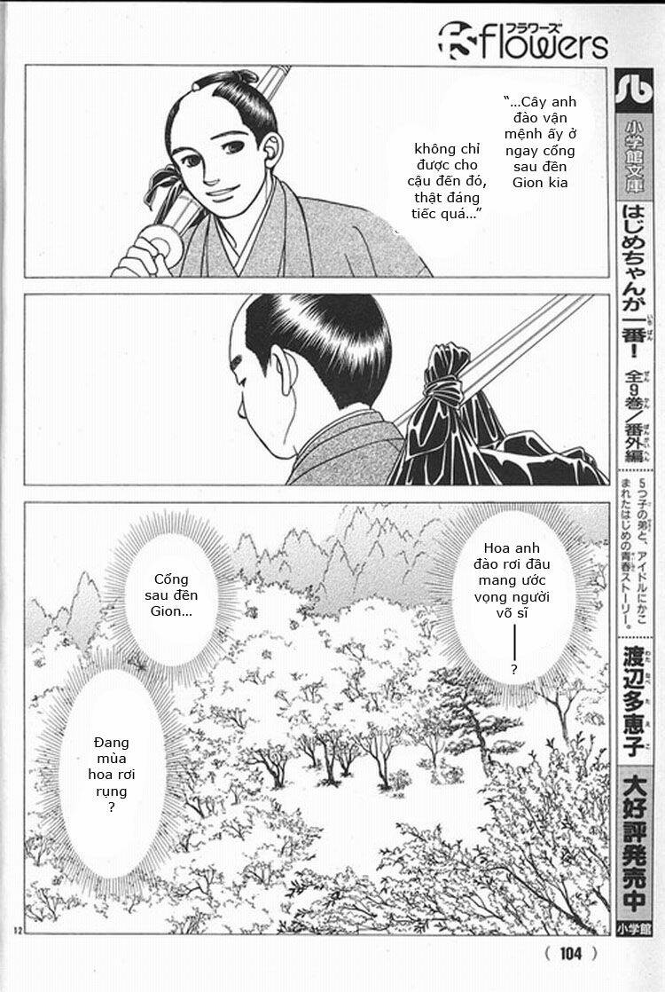 Gió Sáng Chapter 109 - Trang 2