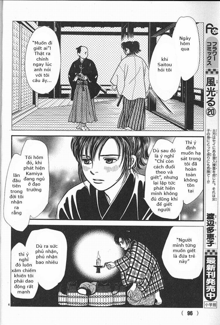 Gió Sáng Chapter 109 - Trang 2