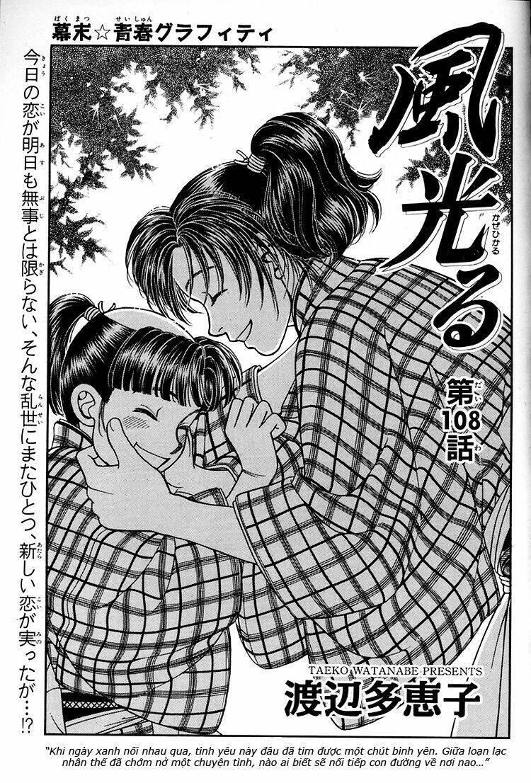 Gió Sáng Chapter 108 - Trang 2