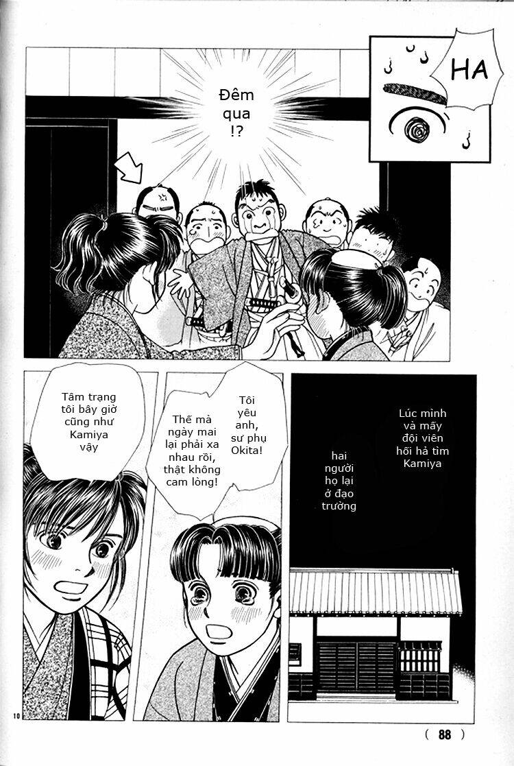 Gió Sáng Chapter 108 - Trang 2