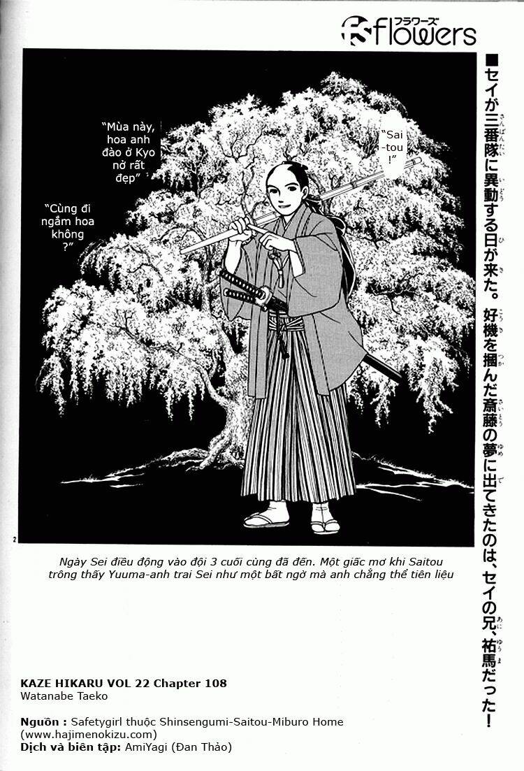 Gió Sáng Chapter 108 - Trang 2