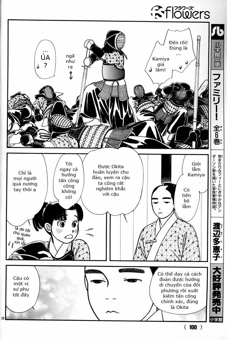 Gió Sáng Chapter 108 - Trang 2