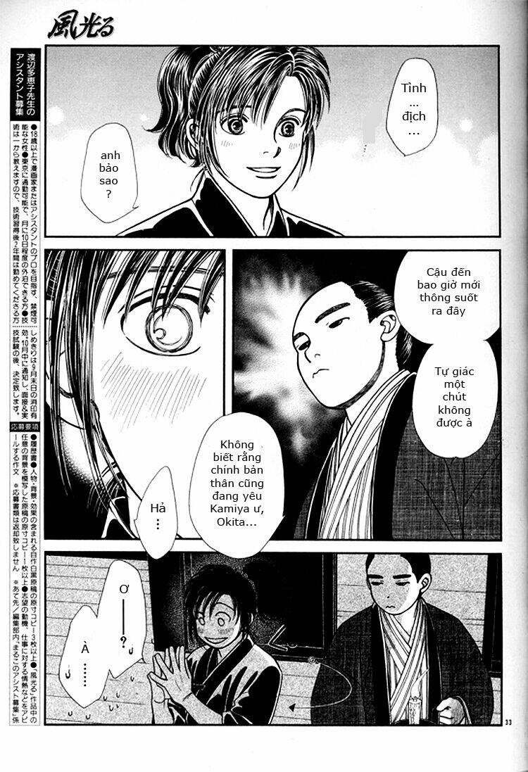 Gió Sáng Chapter 108 - Trang 2