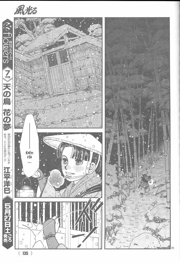 Gió Sáng Chapter 104 - Trang 2