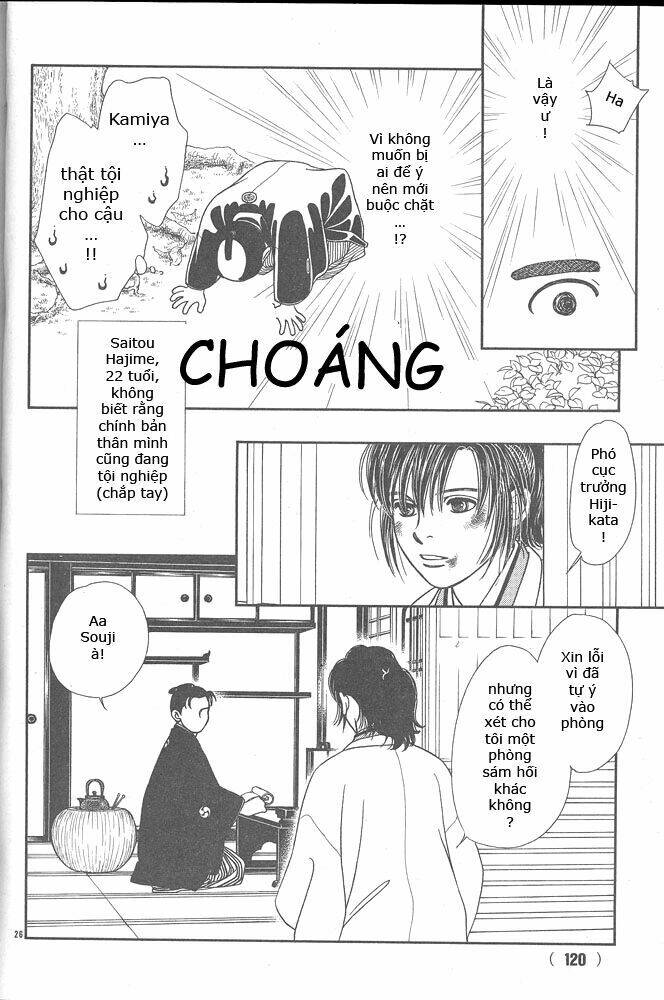 Gió Sáng Chapter 103 - Trang 2