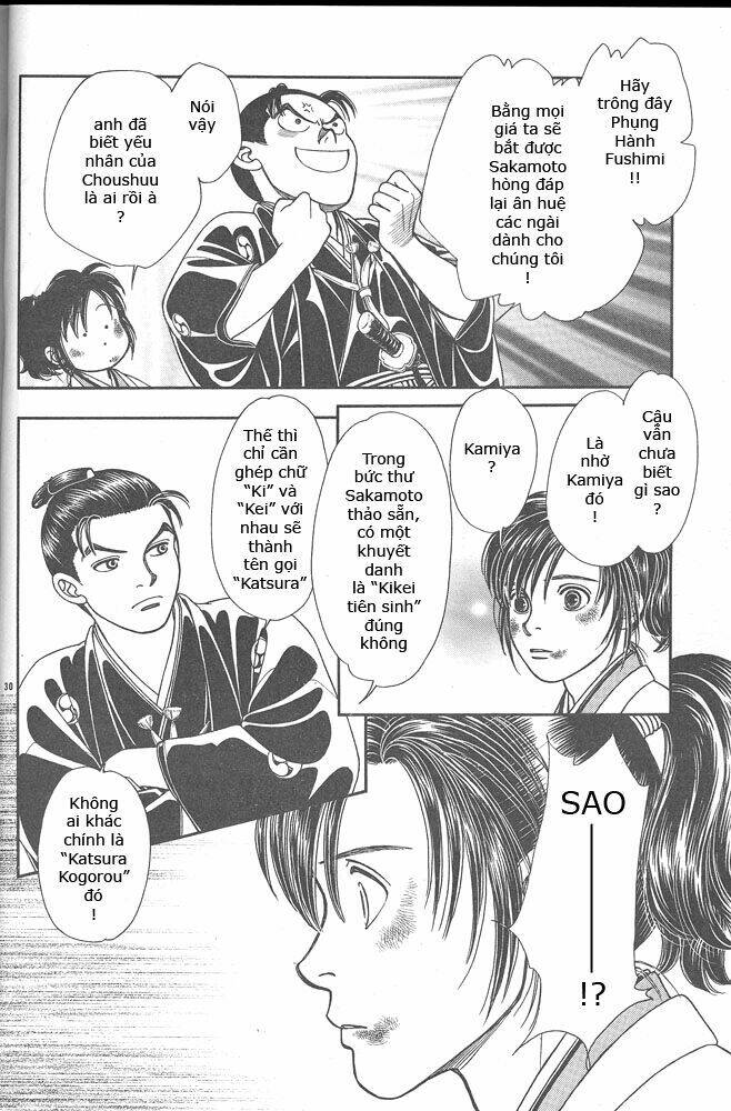 Gió Sáng Chapter 103 - Trang 2