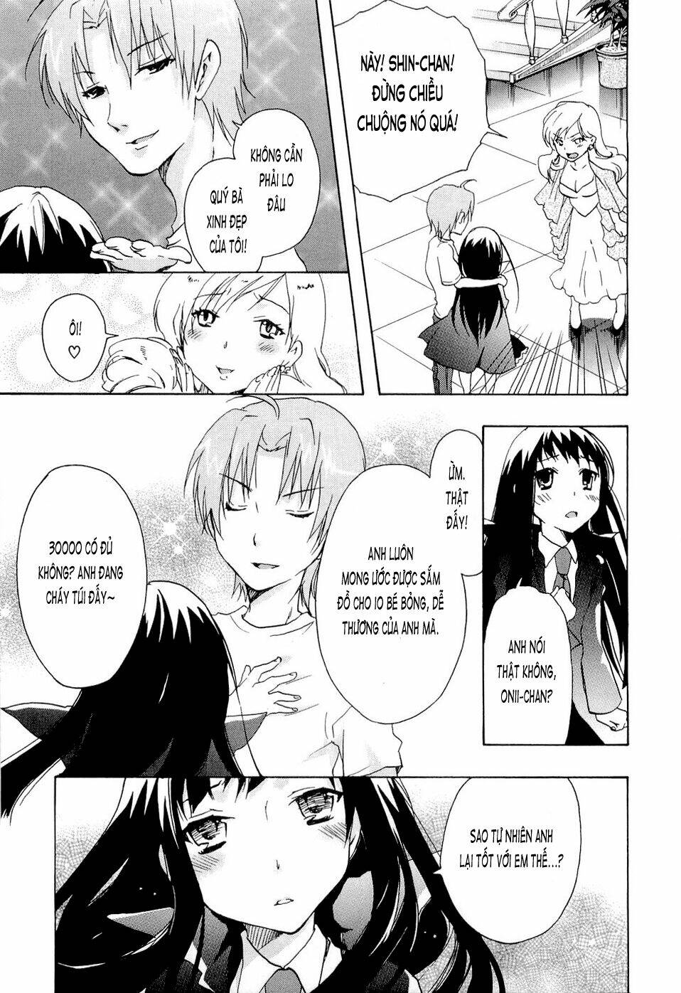 Watashitachi No Tamura-Kun Chapter 20.5 - Trang 2