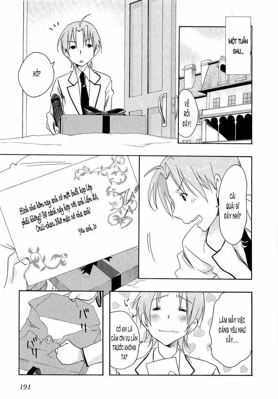 Watashitachi No Tamura-Kun Chapter 20.5 - Trang 2