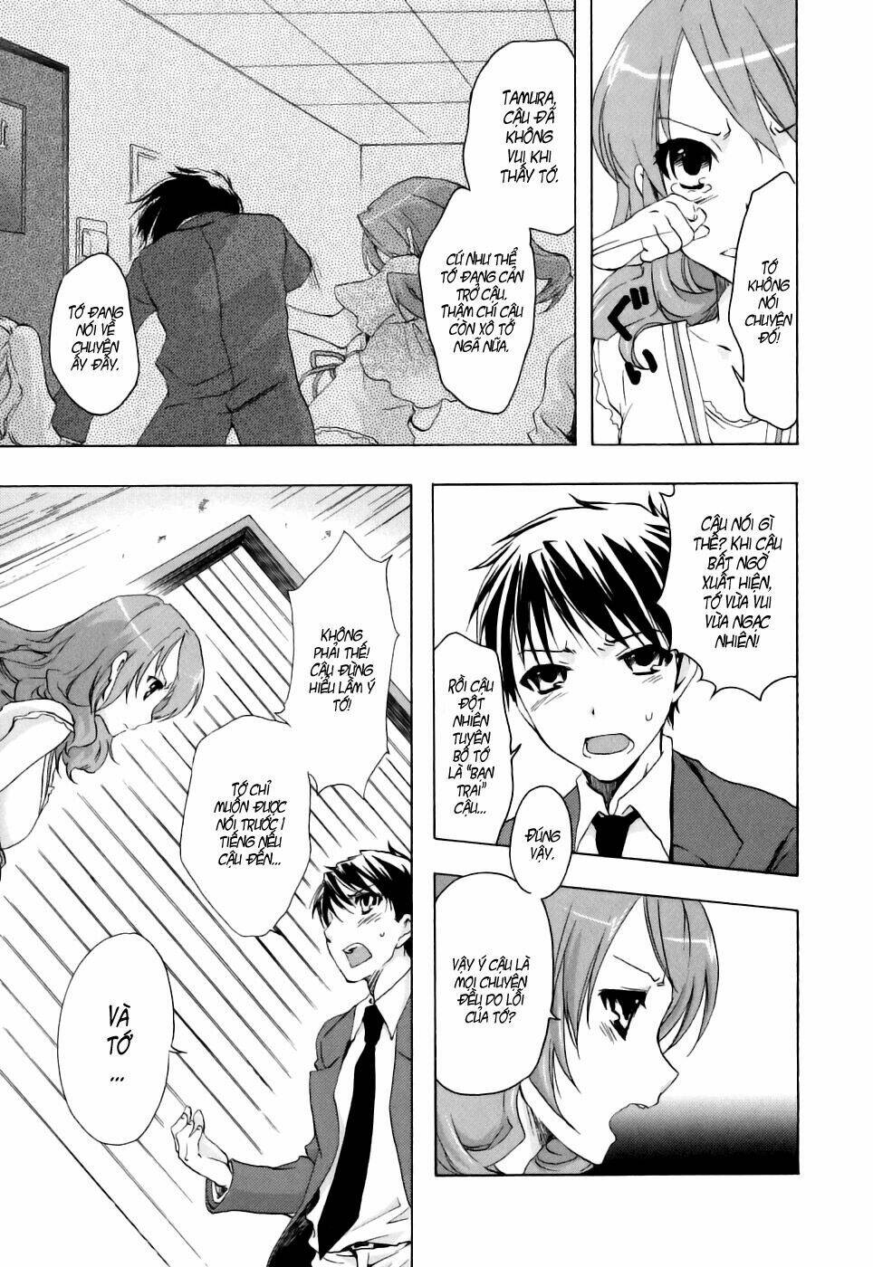 Watashitachi No Tamura-Kun Chapter 17 - Trang 2