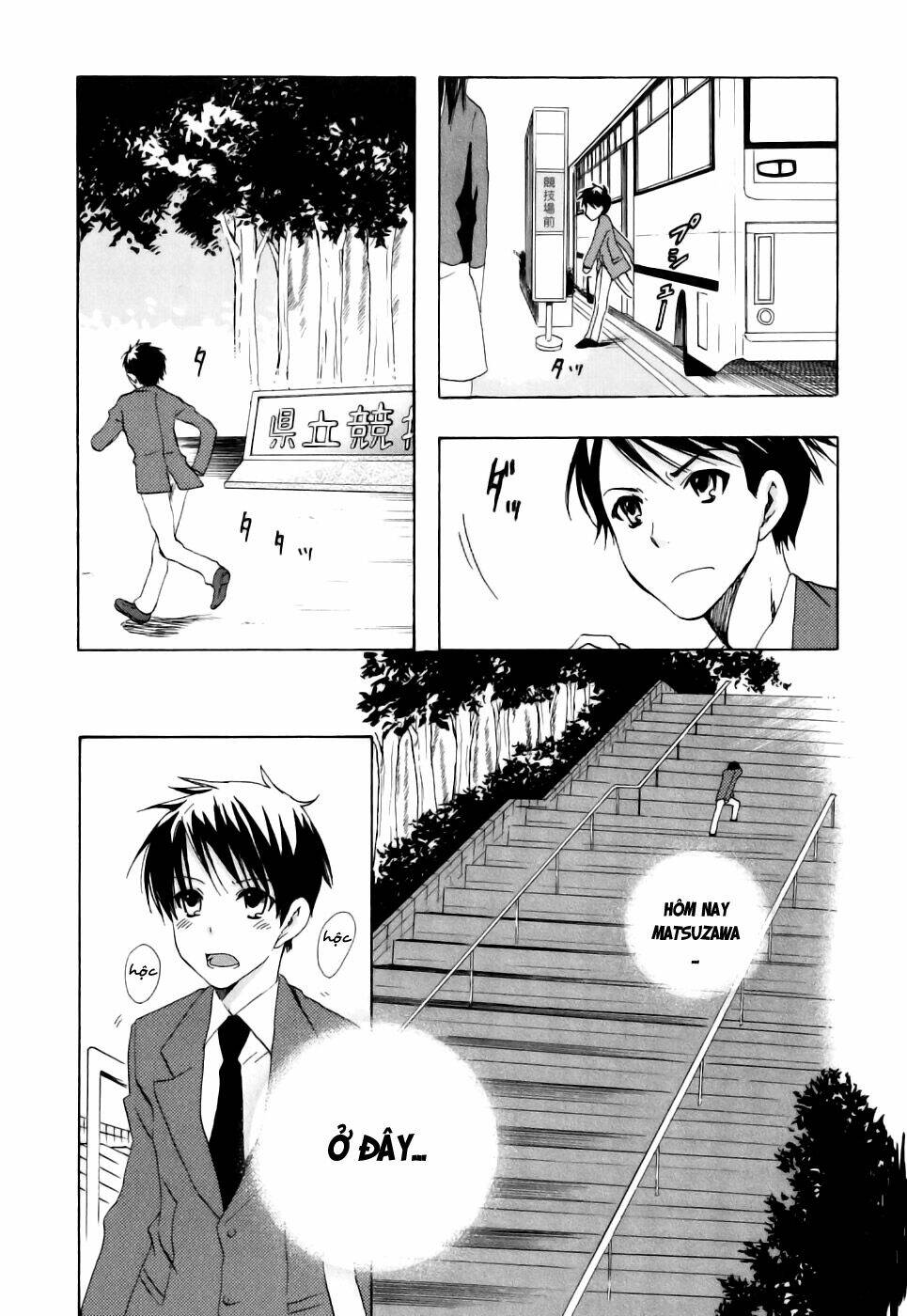 Watashitachi No Tamura-Kun Chapter 15 - Trang 2