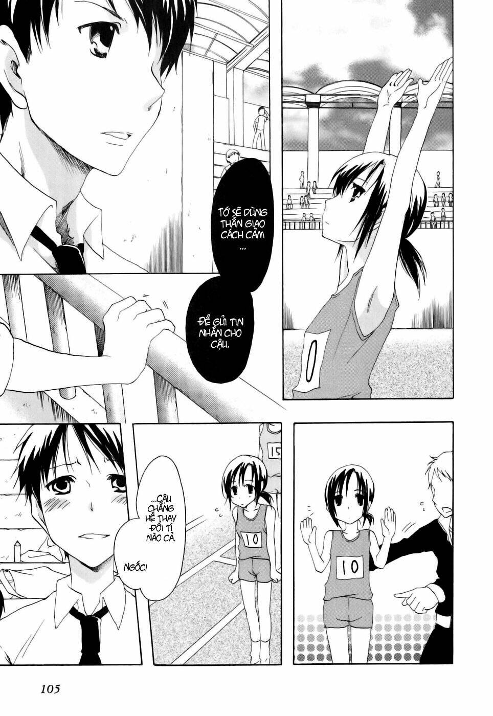 Watashitachi No Tamura-Kun Chapter 15 - Trang 2