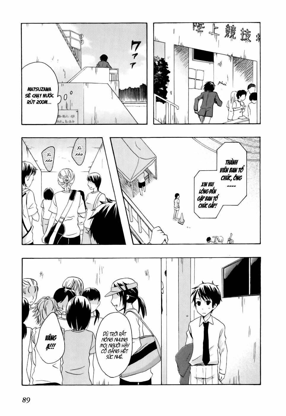 Watashitachi No Tamura-Kun Chapter 15 - Trang 2