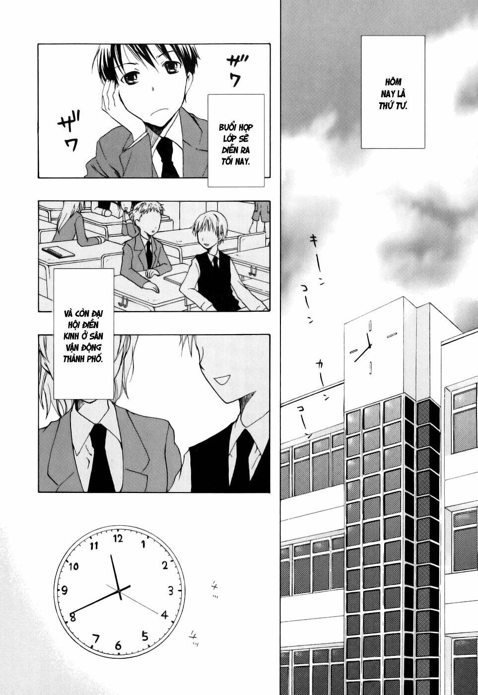 Watashitachi No Tamura-Kun Chapter 14 - Trang 2