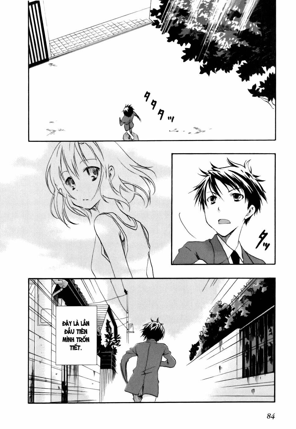 Watashitachi No Tamura-Kun Chapter 14 - Trang 2