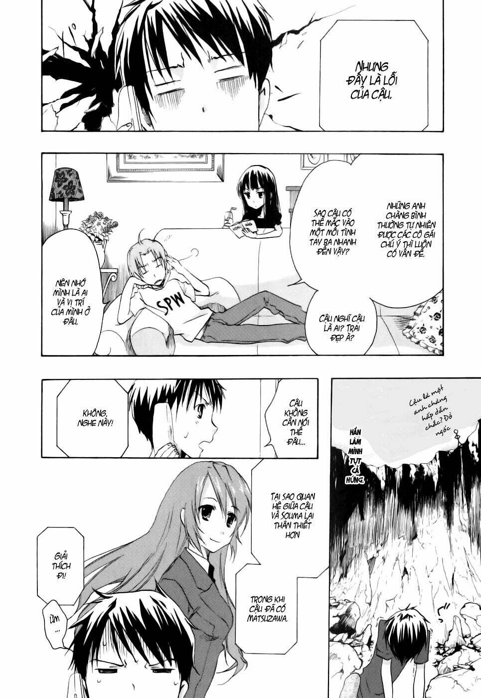 Watashitachi No Tamura-Kun Chapter 13 - Trang 2