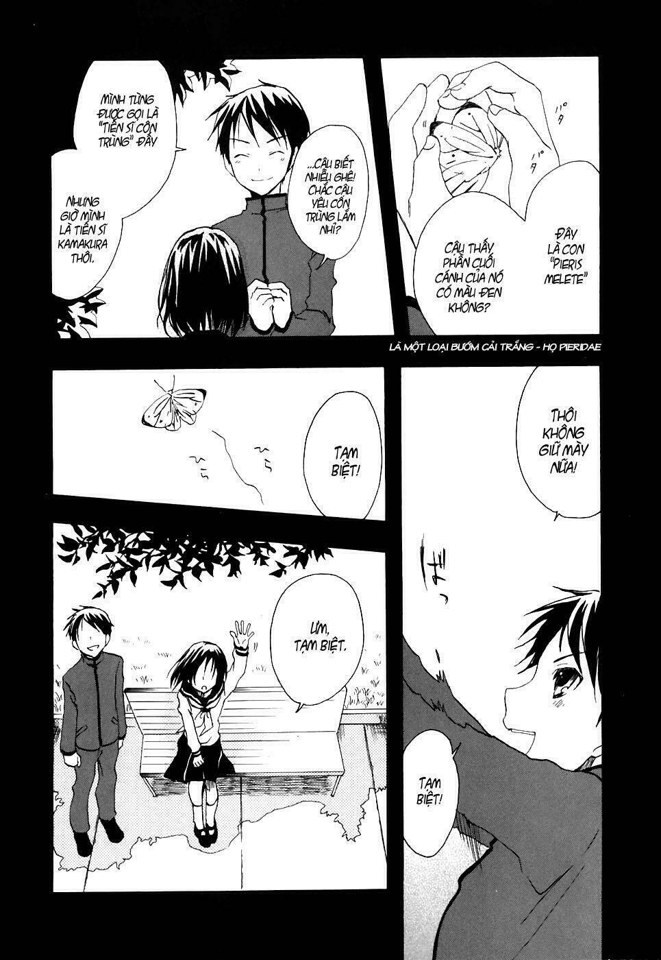 Watashitachi No Tamura-Kun Chapter 12 - Trang 2