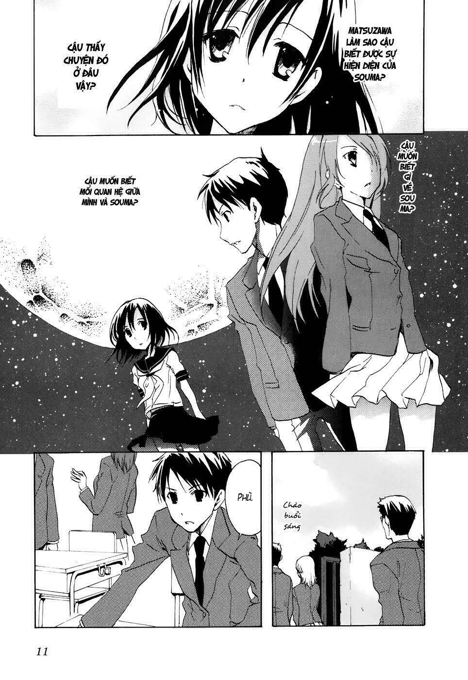 Watashitachi No Tamura-Kun Chapter 12 - Trang 2