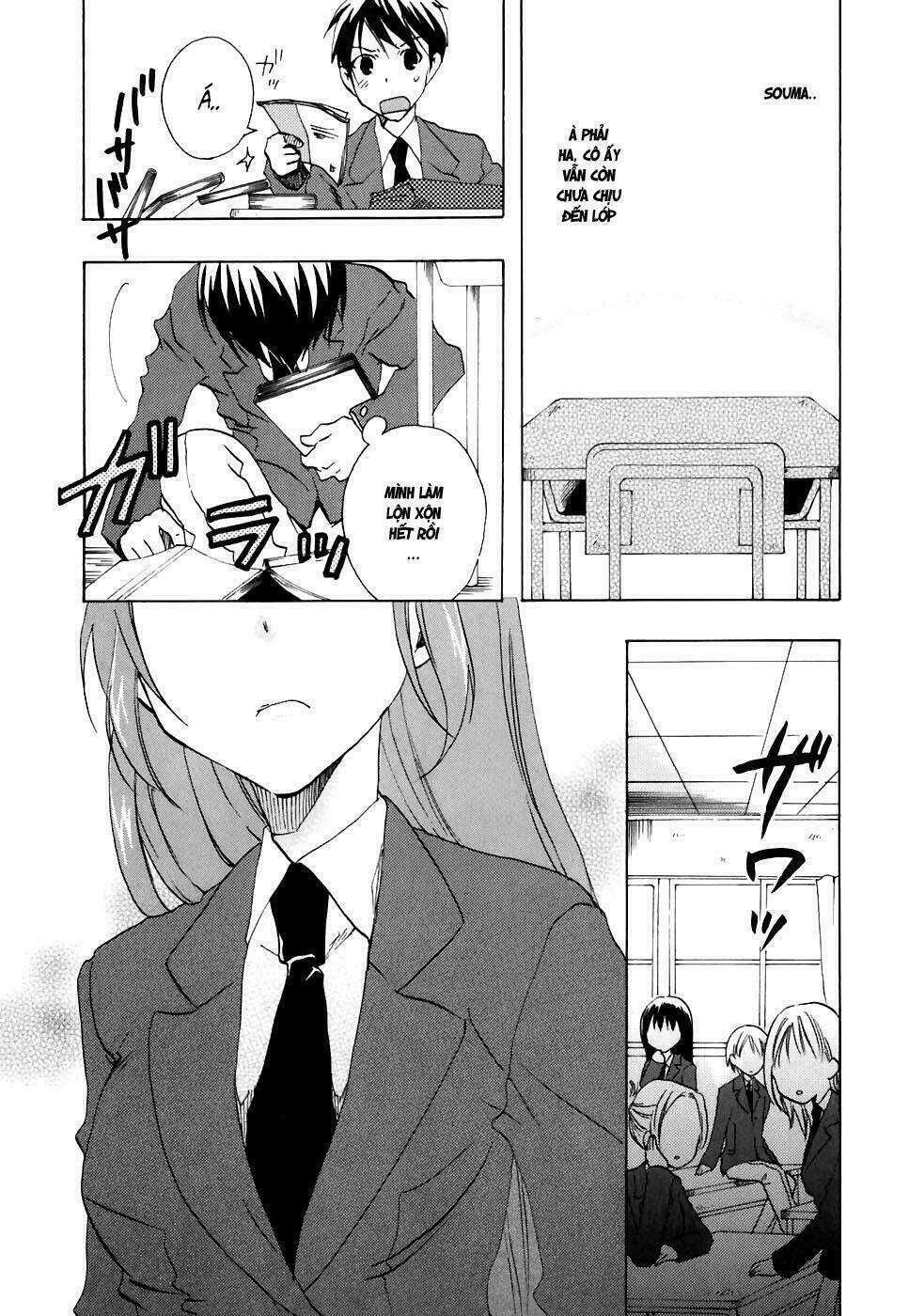 Watashitachi No Tamura-Kun Chapter 12 - Trang 2