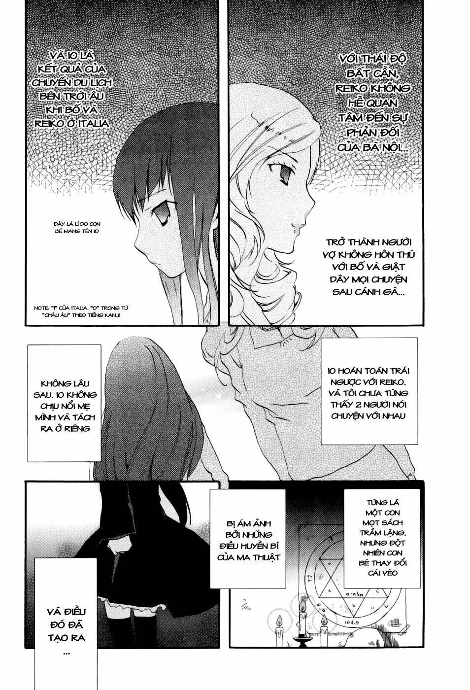 Watashitachi No Tamura-Kun Chapter 11.2 - Trang 2