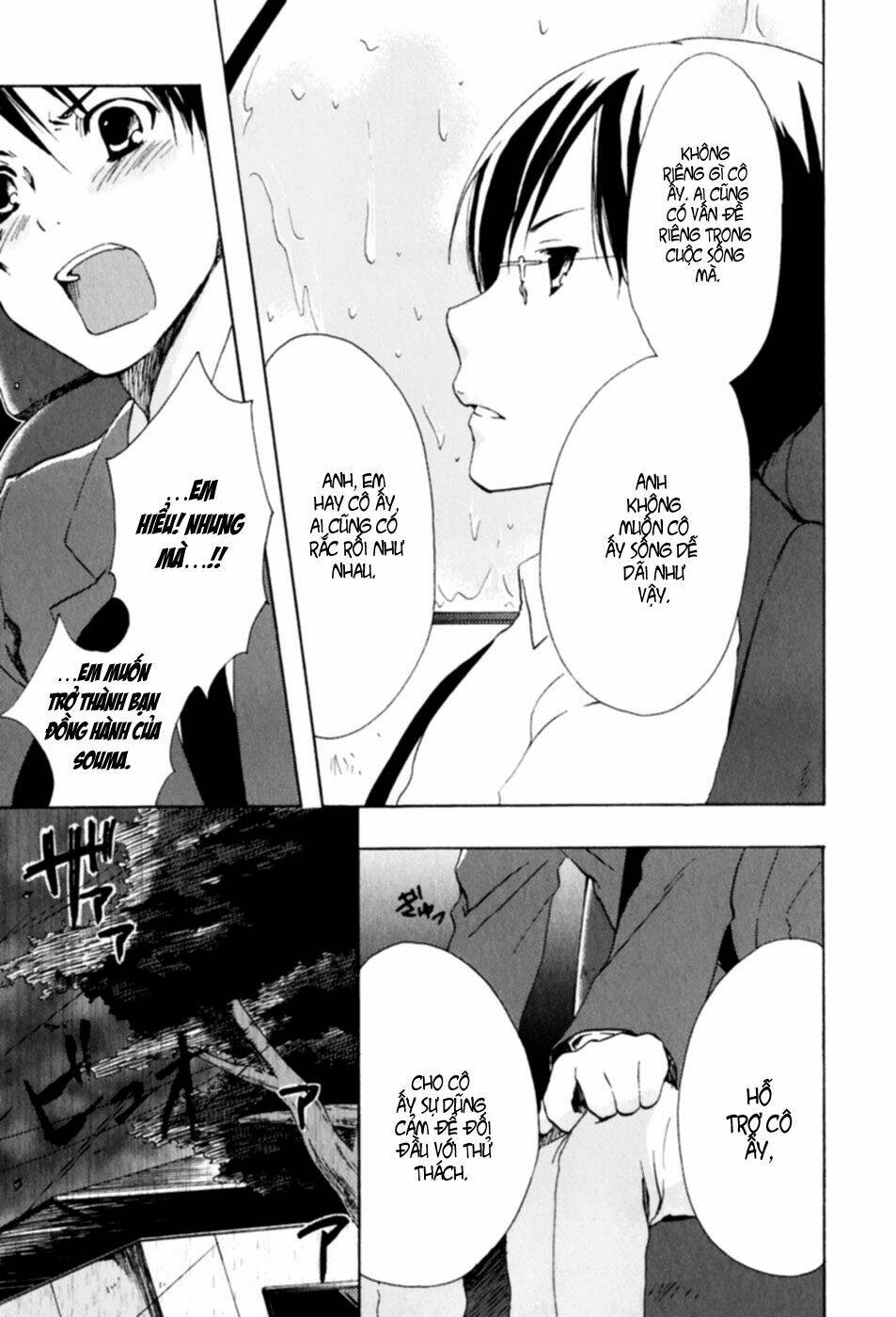 Watashitachi No Tamura-Kun Chapter 11 - Trang 2