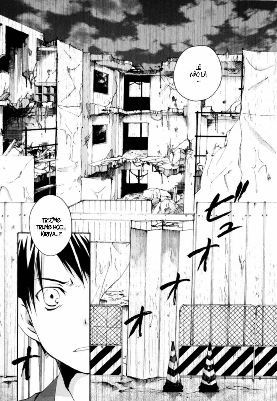 Watashitachi No Tamura-Kun Chapter 11 - Trang 2