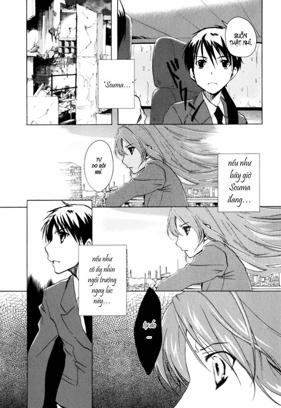 Watashitachi No Tamura-Kun Chapter 11 - Trang 2