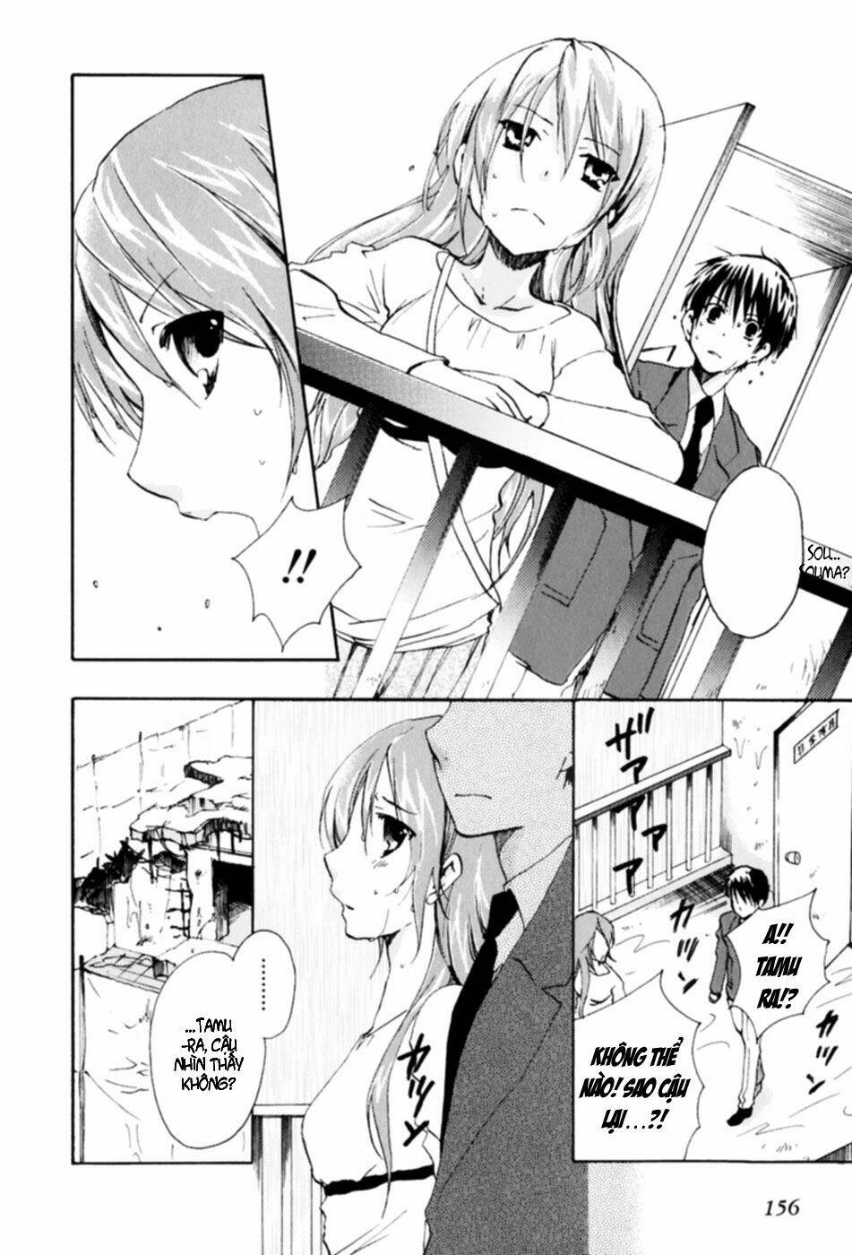 Watashitachi No Tamura-Kun Chapter 11 - Trang 2