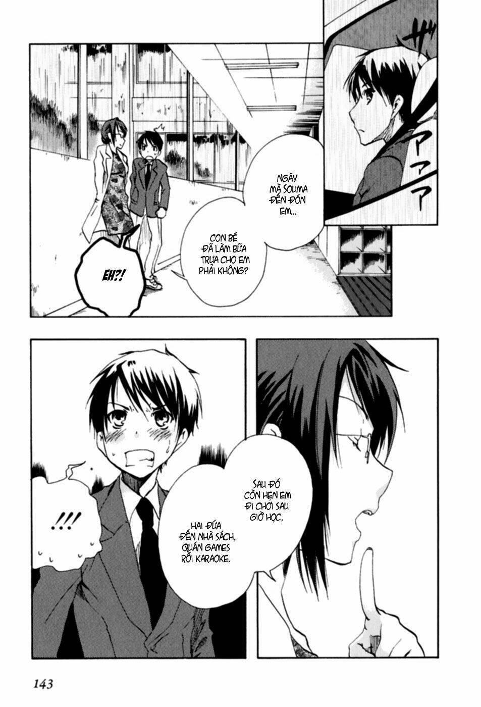 Watashitachi No Tamura-Kun Chapter 11 - Trang 2