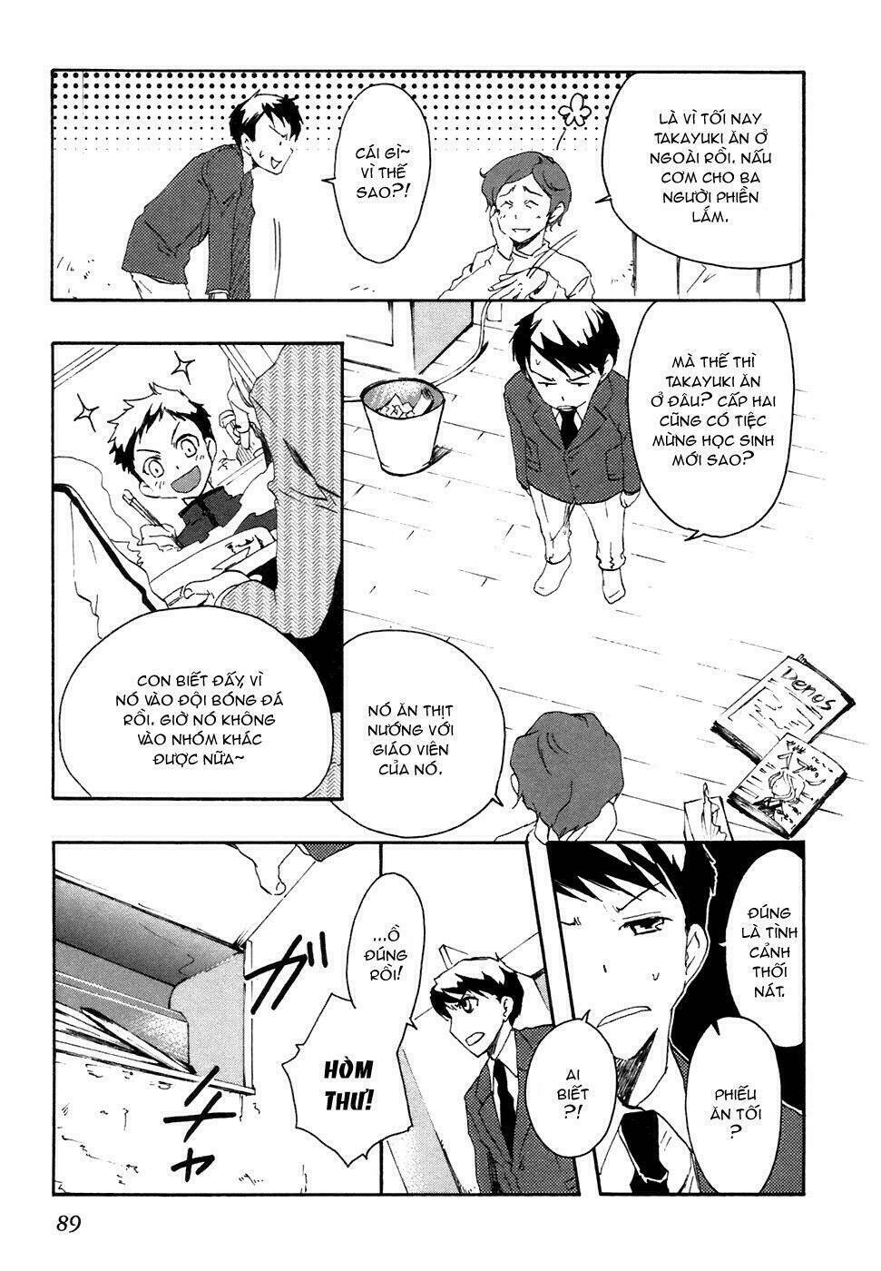 Watashitachi No Tamura-Kun Chapter 2 - Trang 2