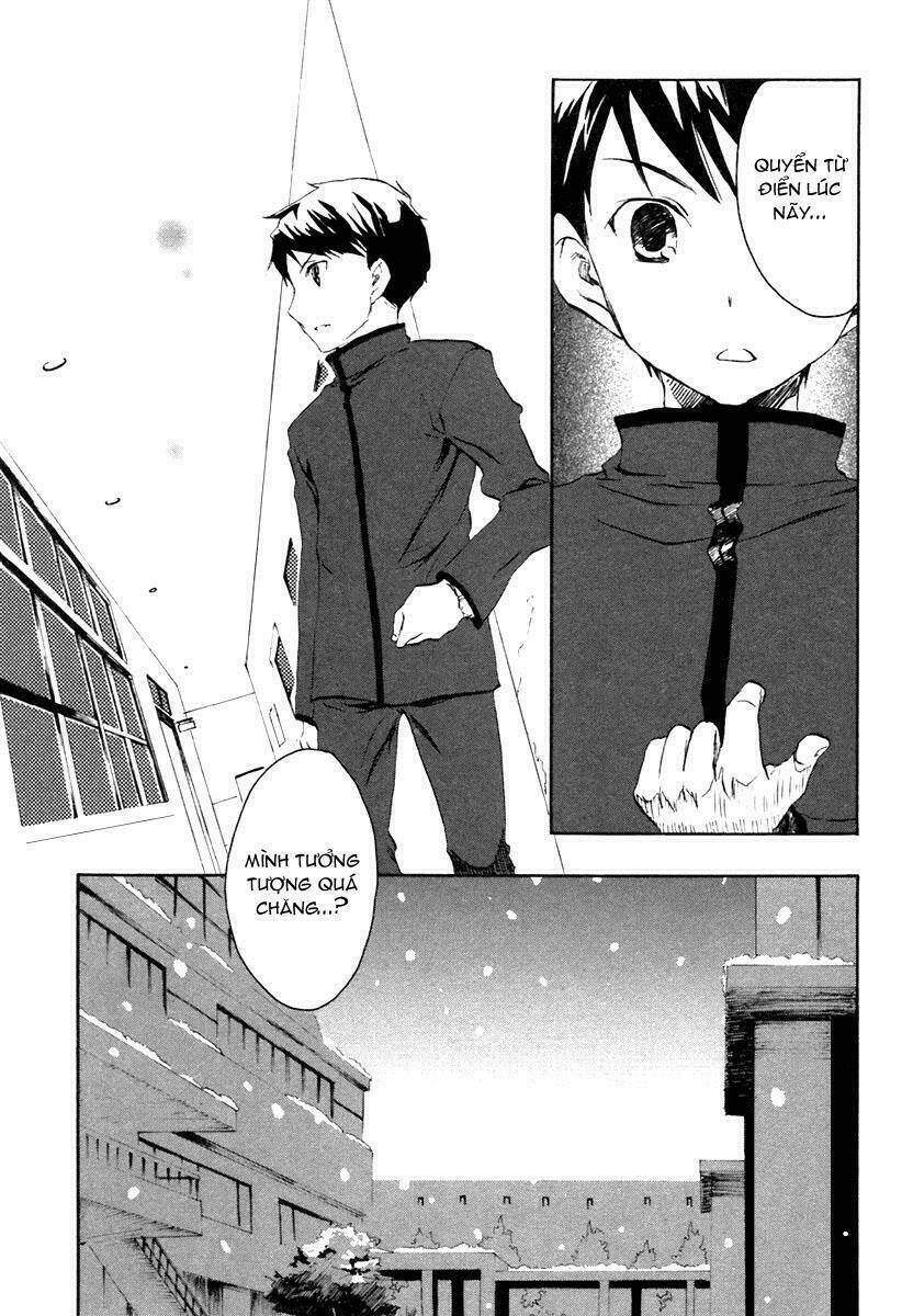 Watashitachi No Tamura-Kun Chapter 1 - Trang 2