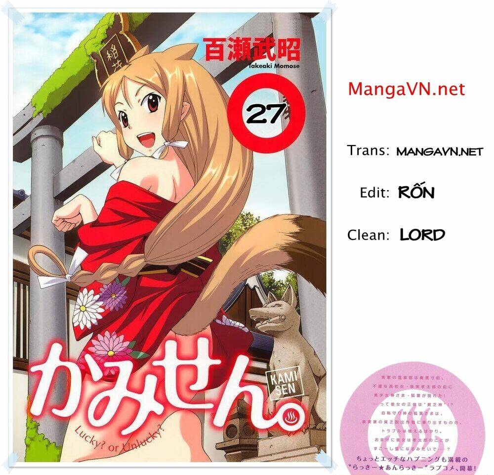 Kami Sen Chapter 27 - Trang 2