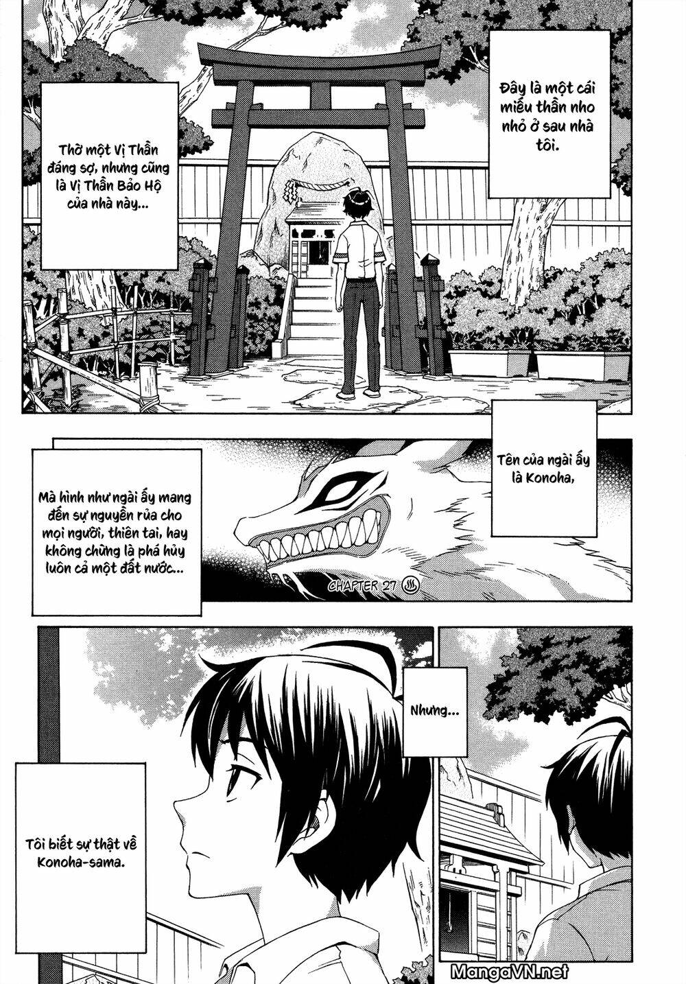 Kami Sen Chapter 27 - Trang 2