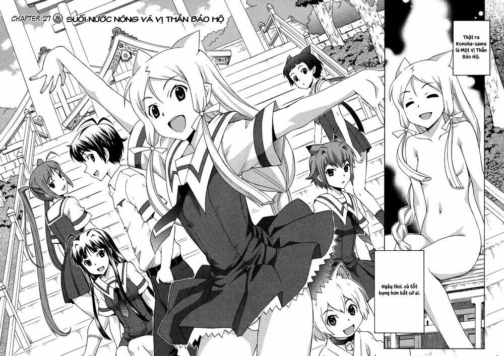 Kami Sen Chapter 27 - Trang 2