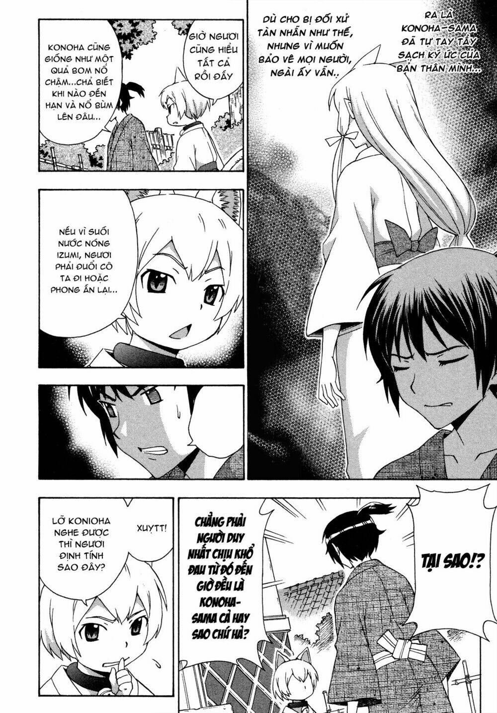 Kami Sen Chapter 26 - Trang 2