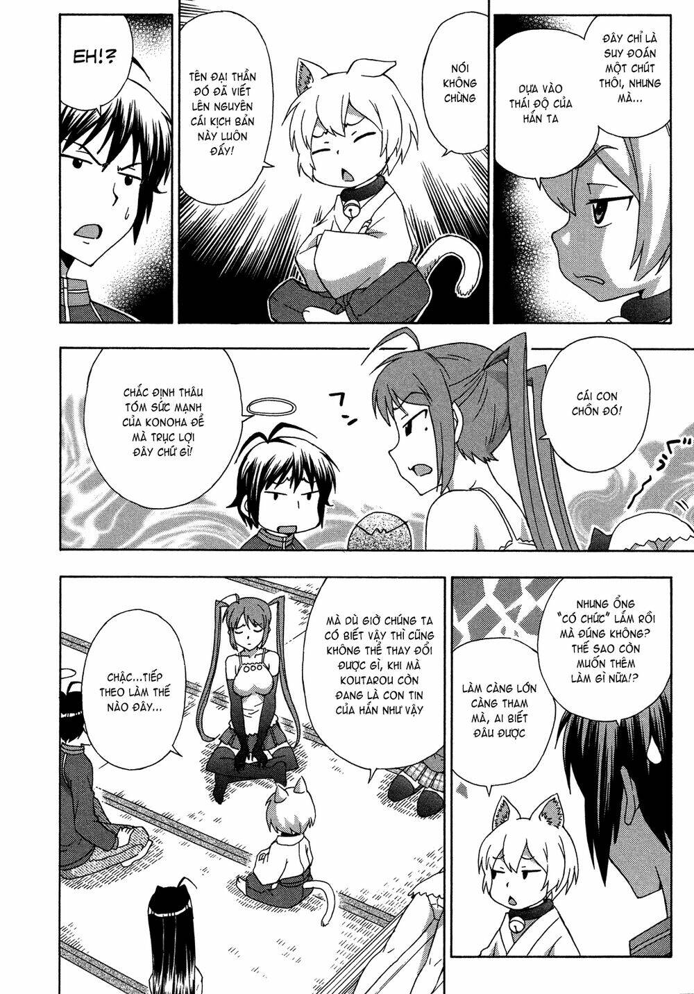 Kami Sen Chapter 24 - Trang 2