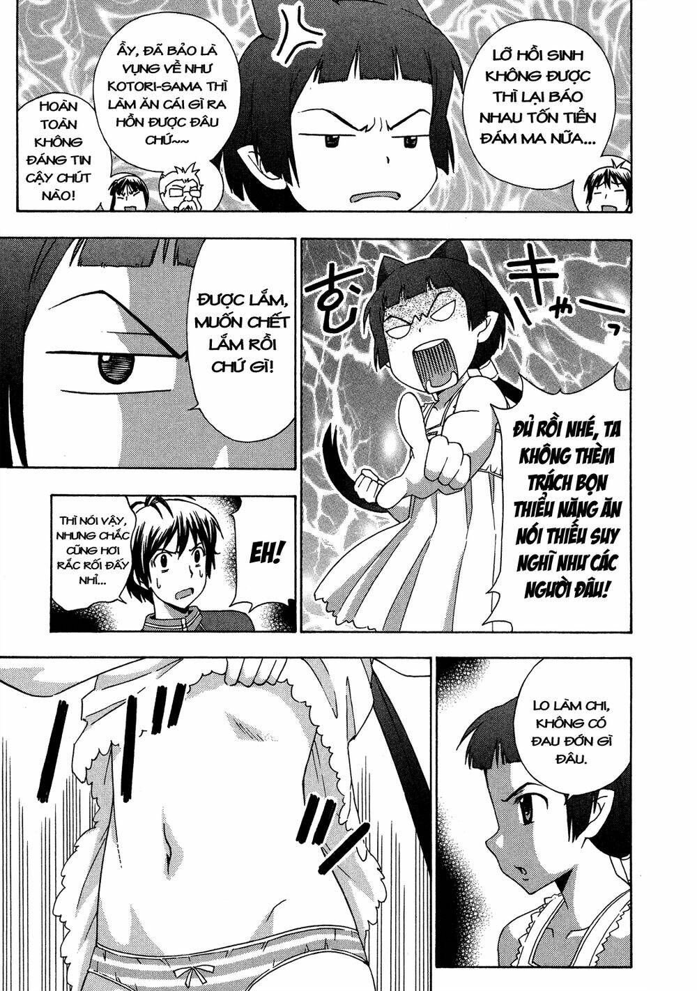 Kami Sen Chapter 22 - Trang 2