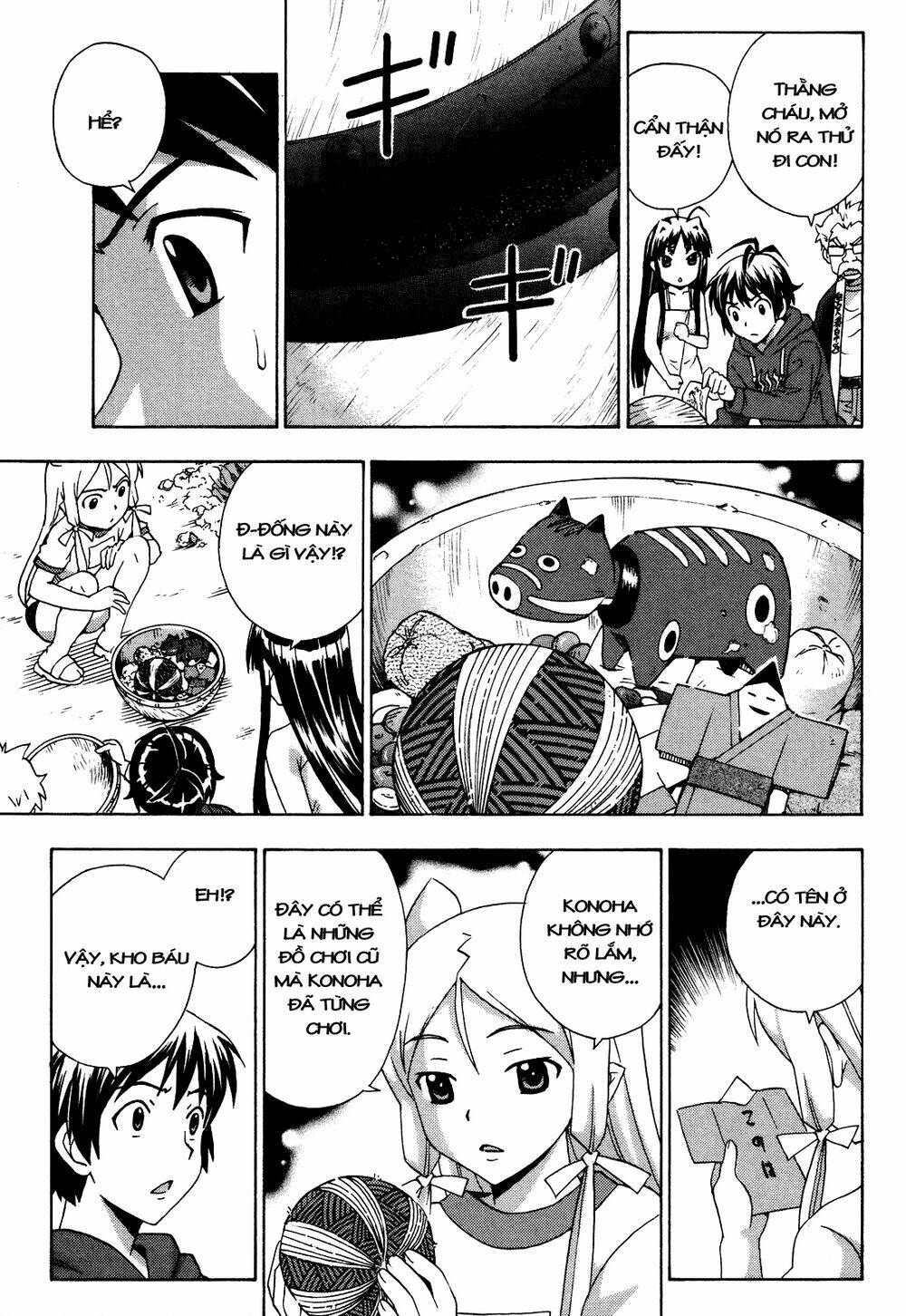 Kami Sen Chapter 21 - Trang 2