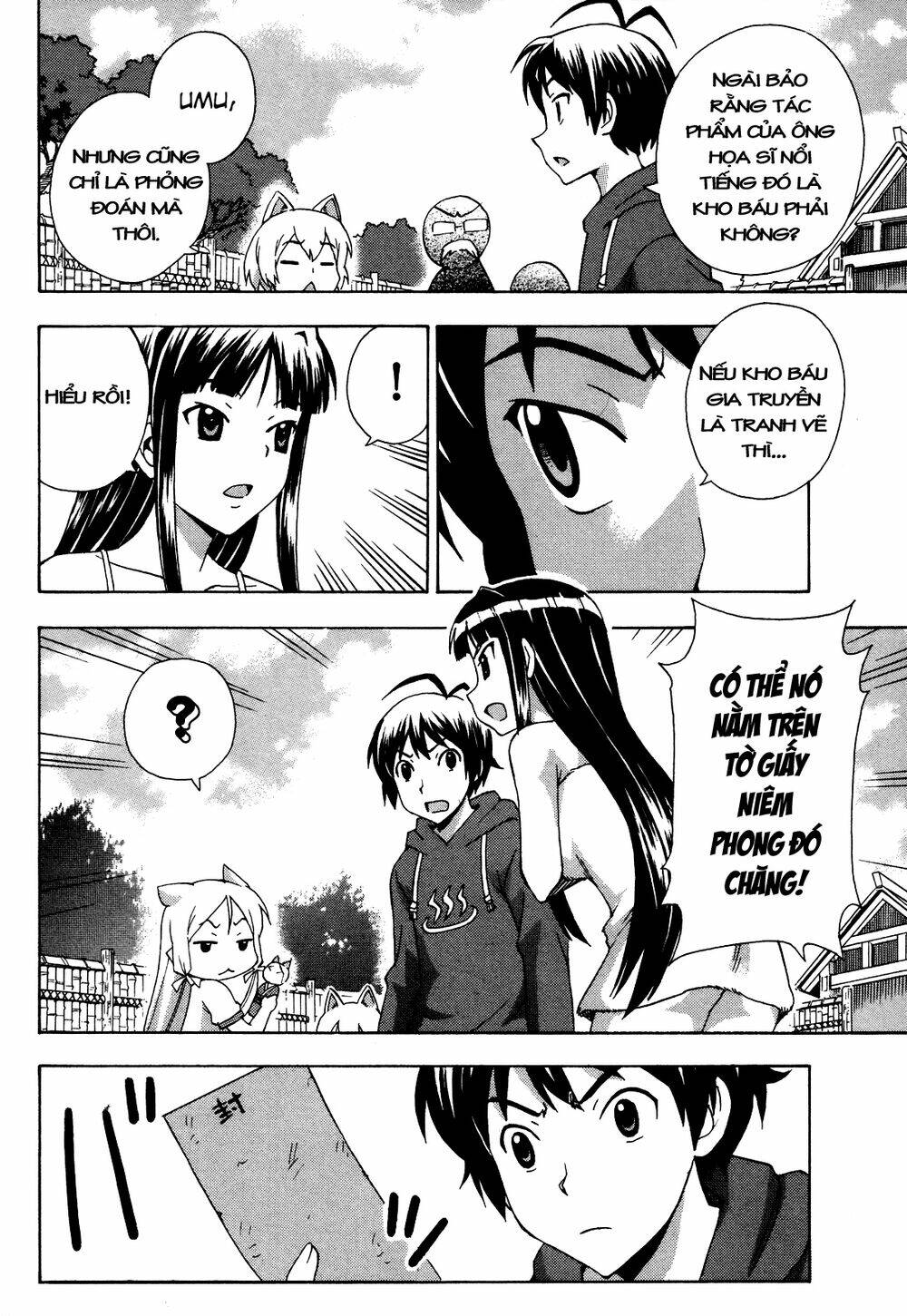 Kami Sen Chapter 21 - Trang 2