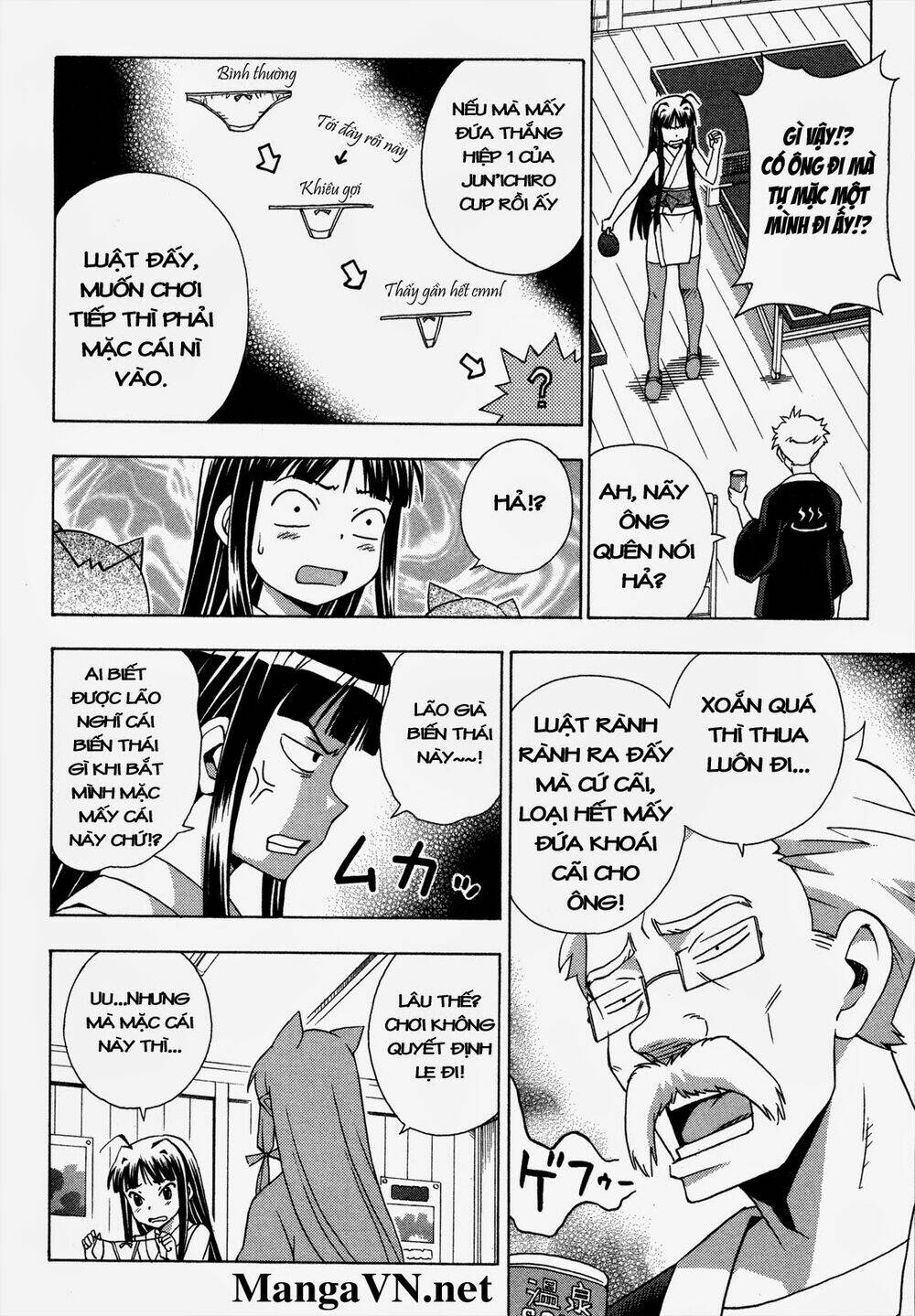 Kami Sen Chapter 20 - Trang 2