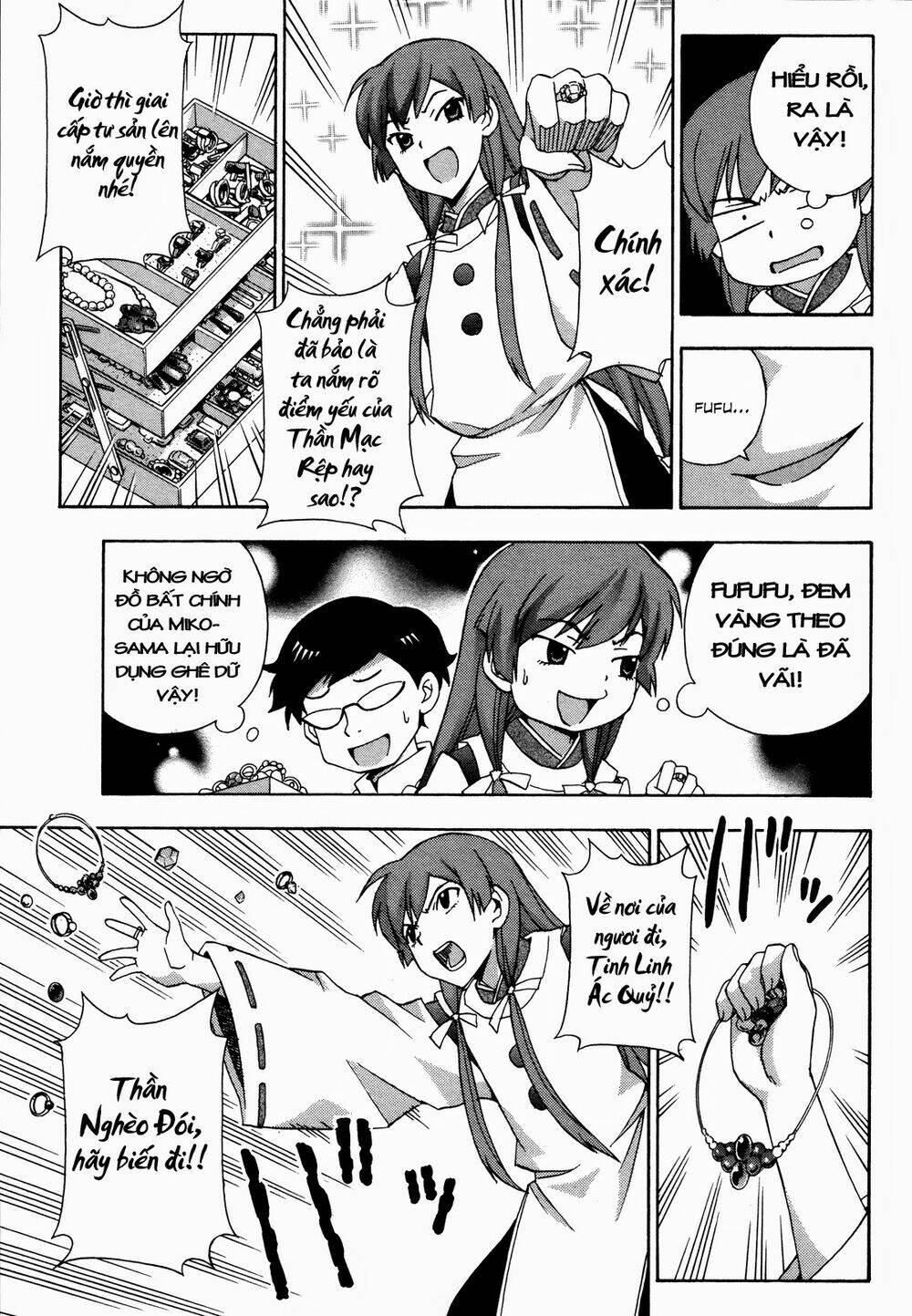 Kami Sen Chapter 18 - Trang 2